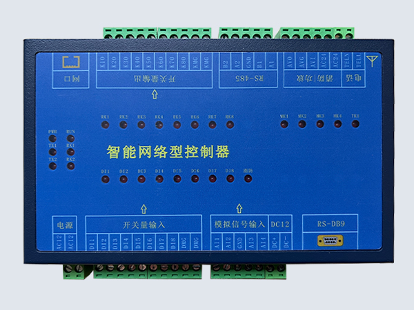 智能网络型控制器